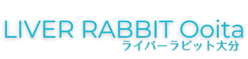 大分駅近でNo.1の配信ライバーはライバーラビット大分！チャットレディ・チャトレ・ライブチャット